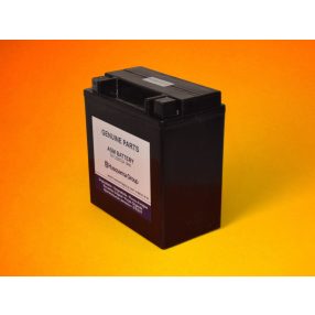 Akkumulátor Husqvarna CTH 2138R