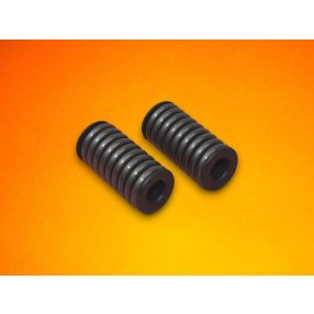 Rezgescsillapito-rugo-szett-also-Riwall-Pro-RPB-520